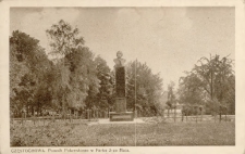 [Pomnik Pułaskiego w Częstochowie]