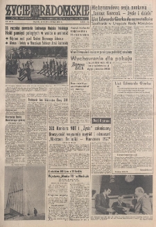 Życie Radomskie, 1978, nr 243