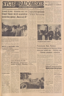Życie Radomskie, 1979, nr 164