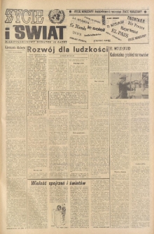 Życie i Świat : Międzynarodowy dodatek 16 gazet, 1979