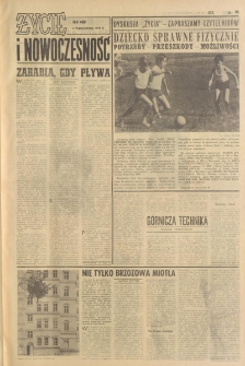 Życie i Nowoczesność, 1979, nr 489