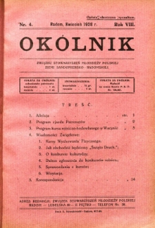 Okólnik Związku Stowarzyszeń Młodzieży Polskiej Ziemi Sandomiersko - Radomskiej, 1928, R. 8, nr 4