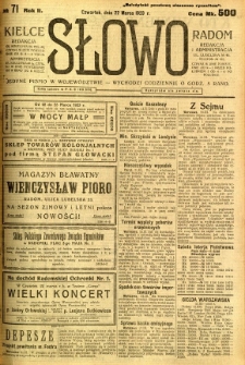 Słowo, 1923, R. 2, nr 71