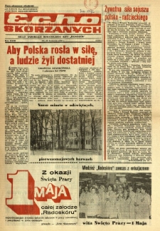 Radomskie Echo Skórzanych, 1978, R. 23, nr 12