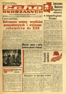 Radomskie Echo Skórzanych, 1978, R. 23, nr 30
