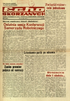 Radomskie Echo Skórzanych, 1981, R. 26, nr 15