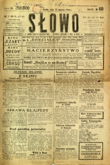 Słowo, 1924, R. 3, nr 60