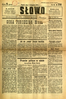 Słowo, 1928, R. 7, nr 258