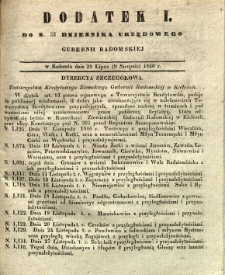 Dziennik Urzędowy Gubernii Radomskiej, 1846, nr 32, dod. I