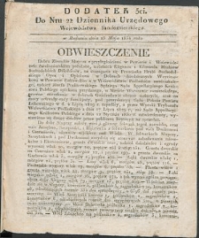 Dziennik Urzędowy Województwa Sandomierskiego, 1834, nr 22, dod. III