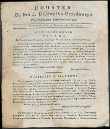 Dziennik Urzędowy Wojew&oacute;dztwa Sandomierskiego, 1834, nr 42, dod.