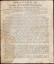 Dziennik Urzędowy Województwa Sandomierskiego, 1834, nr 43, dod. II
