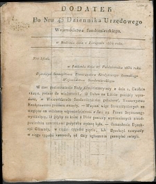 Dziennik Urzędowy Województwa Sandomierskiego, 1834, nr 45, dod.