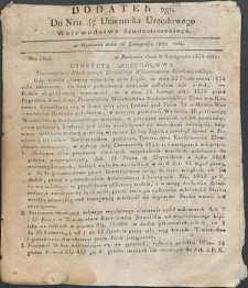 Dziennik Urzędowy Województwa Sandomierskiego, 1834, nr 47, dod. II