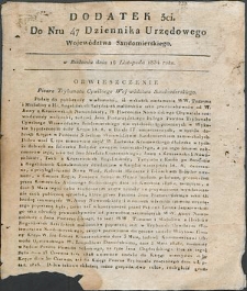 Dziennik Urzędowy Województwa Sandomierskiego, 1834, nr 47, dod. III