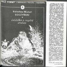 Kontakt : Wojewódzki Informator Kulturalny, 1985, nr 11, dod. Małe Formy nr 4