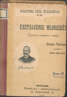 Kształcenie młodzieży : (nauczanie początkowe i średnie)