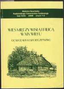 Biuletyn Kwartalny Radomskiego Towarzystwa Naukowego, 2000, T. 35, z. 1-2