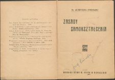 Zasady samokształcenia